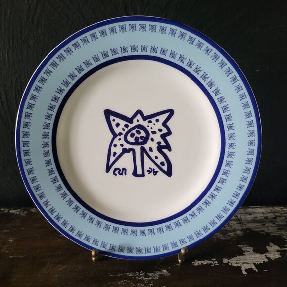 Set of Four Ganges Gallery Indian Artist Jogen Chowdhury Salad Plates - Picture 1 of 5